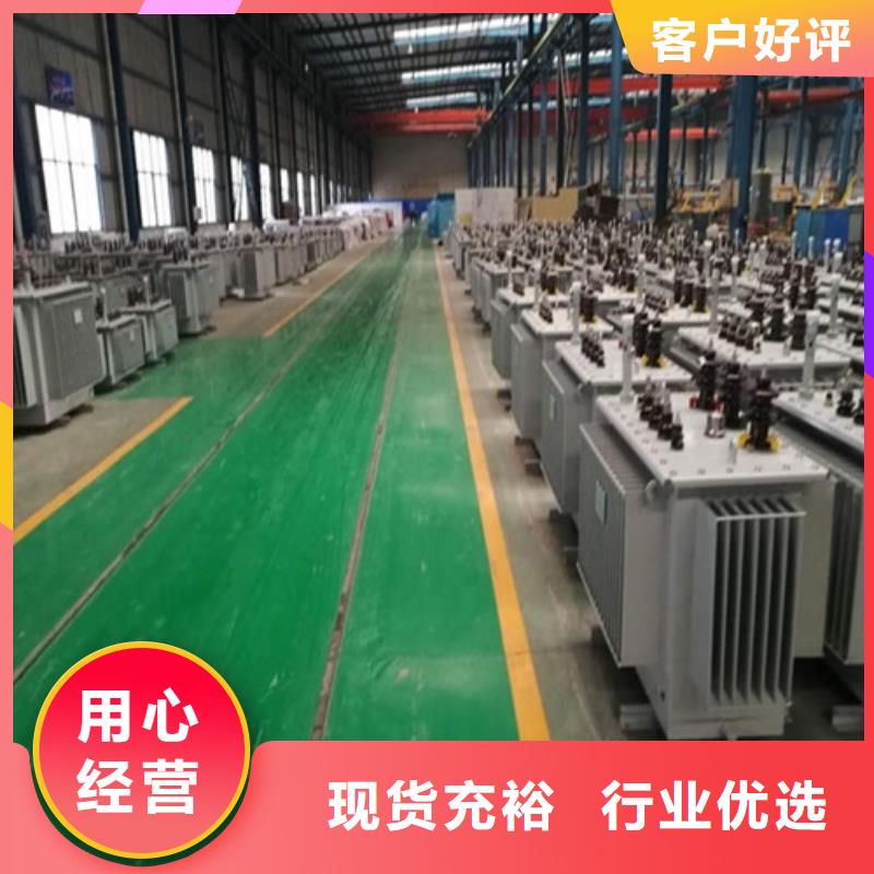 油浸式变压器_射频变压器研发生产销售