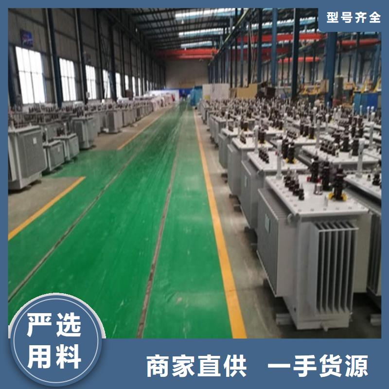 油浸式变压器_射频变压器研发生产销售