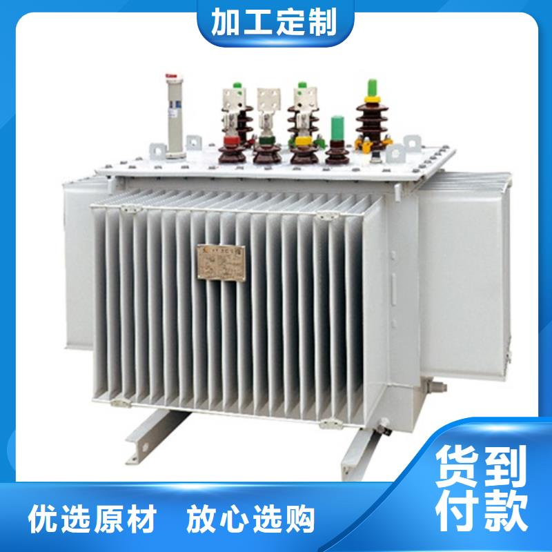 油浸式变压器_射频变压器研发生产销售