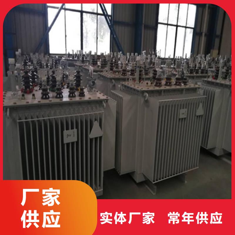 油浸式变压器_射频变压器研发生产销售