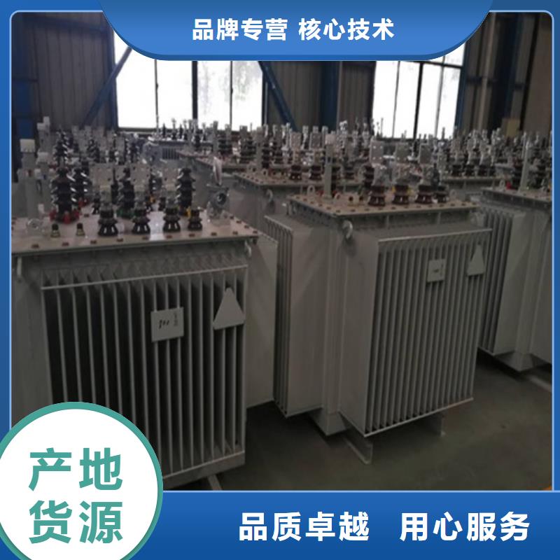 油浸式变压器质量可靠