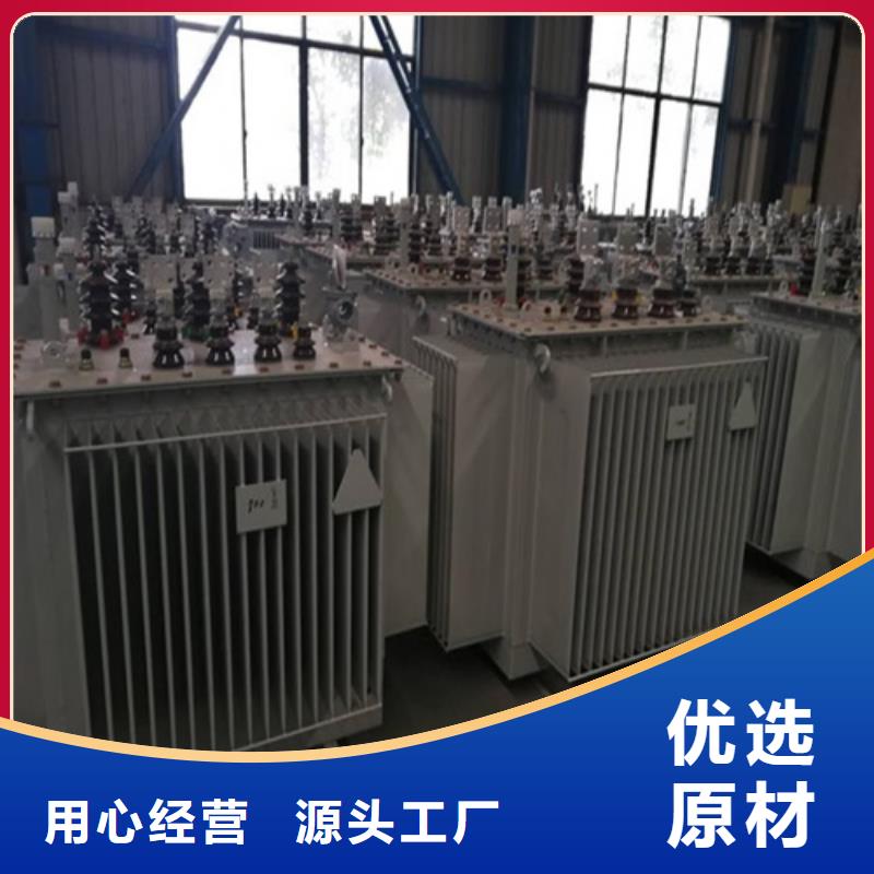 油浸式变压器质量可靠