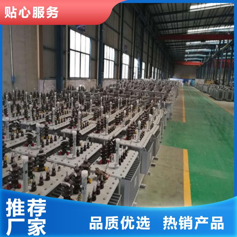 油浸式变压器_射频变压器研发生产销售