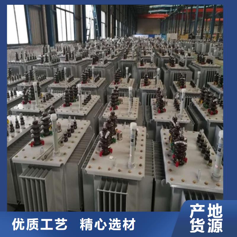 油浸式变压器_射频变压器研发生产销售