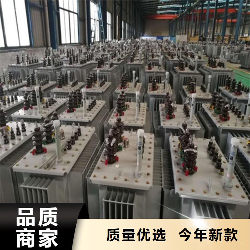 油浸式变压器_射频变压器研发生产销售