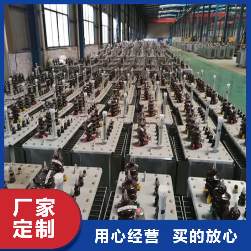 油浸式变压器_射频变压器研发生产销售