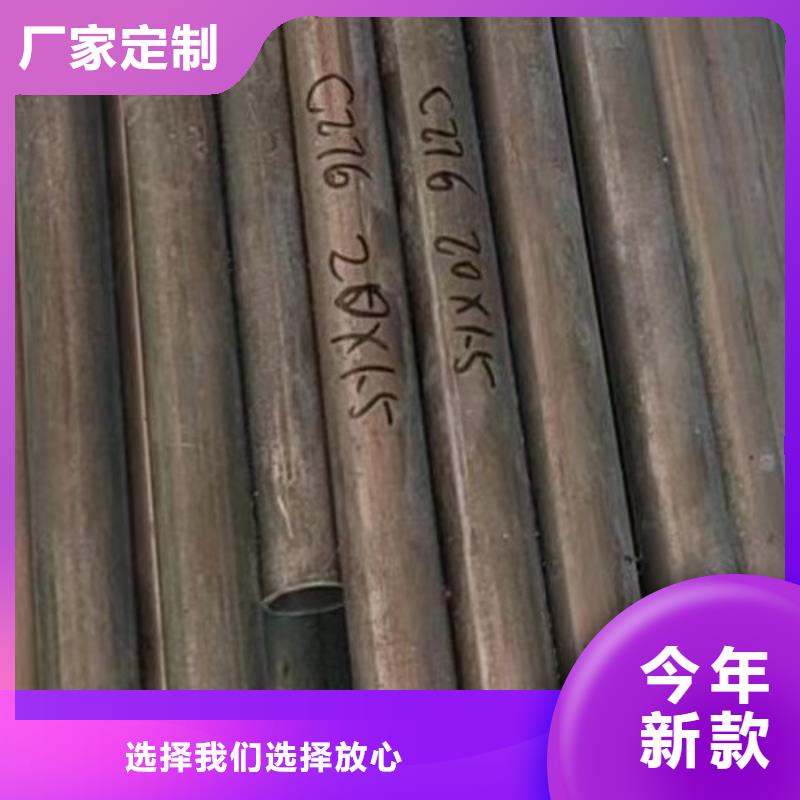 哈氏合金管incoloy926质检合格出厂