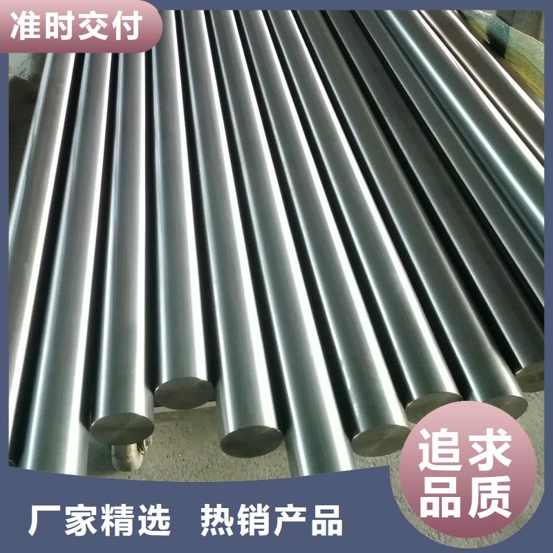 哈氏合金棒C276法兰选择我们选择放心