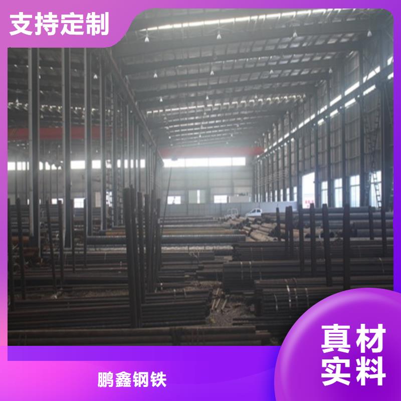 无缝钢管焊管实力厂家直销