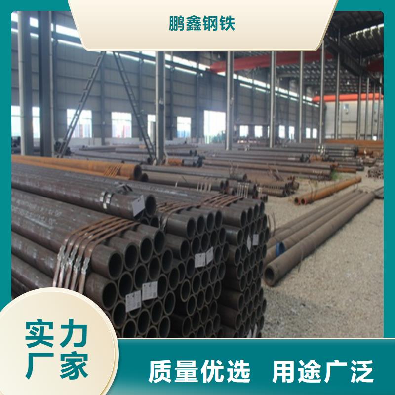 无缝钢管焊管实力厂家直销