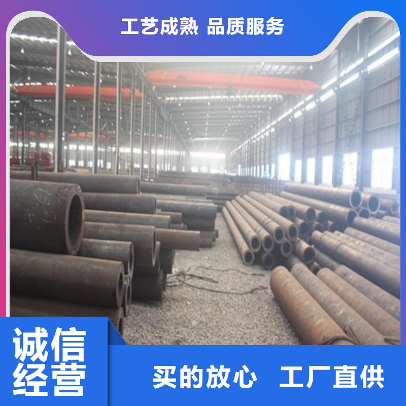 【无缝钢管】无缝钢管厂工厂直供
