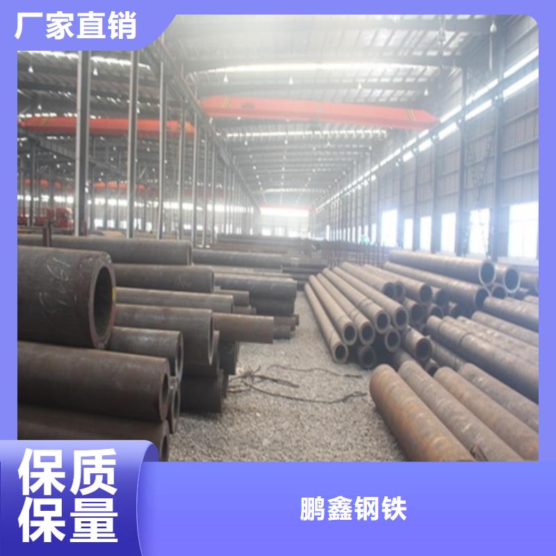 无缝钢管焊管实力厂家直销
