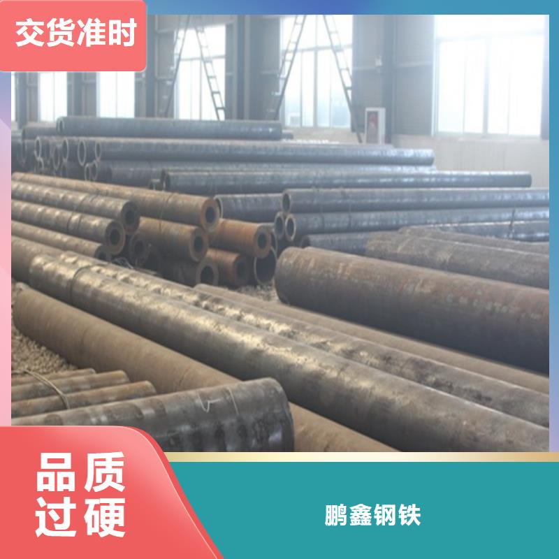 无缝钢管焊管实力厂家直销