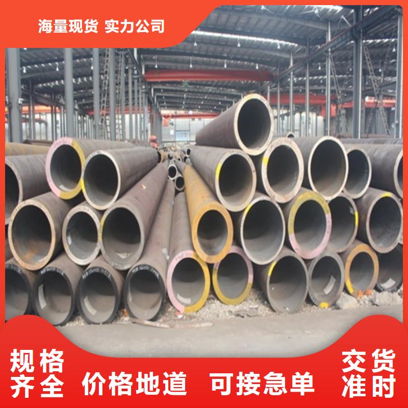 无缝钢管焊管0中间商差价