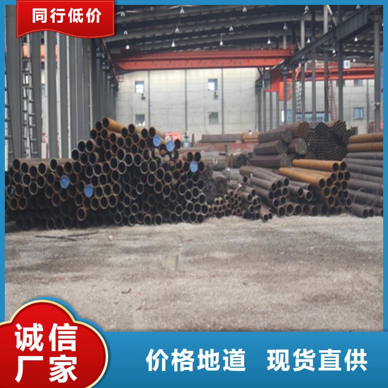 无缝钢管管线管厂家选择大厂家省事省心
