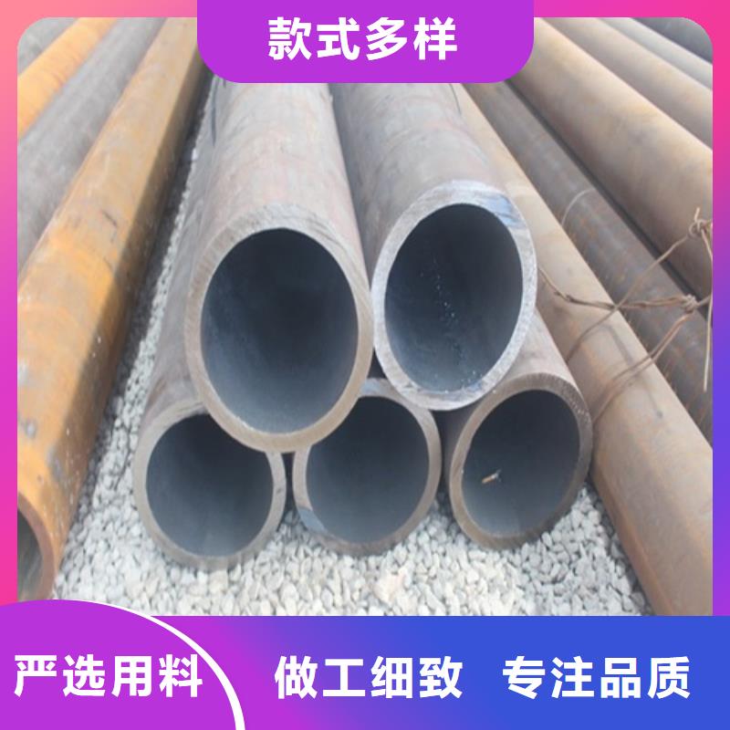 无缝钢管焊管源头直供