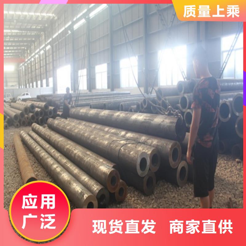 【无缝钢管】无缝钢管厂工厂直供