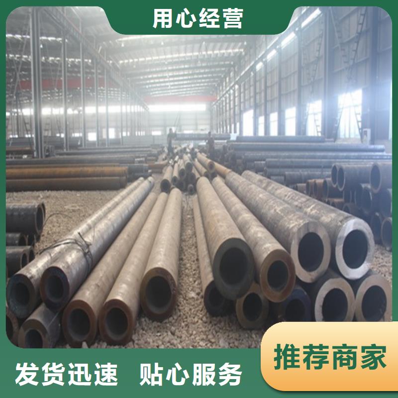 无缝钢管焊管实力厂家直销