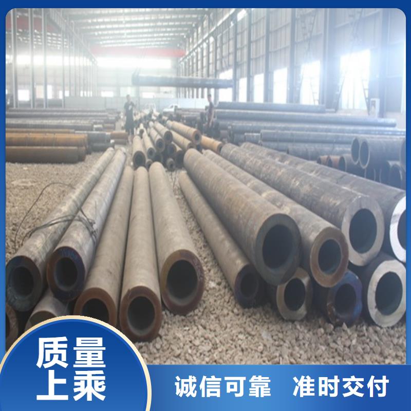 无缝钢管焊管实力厂家直销