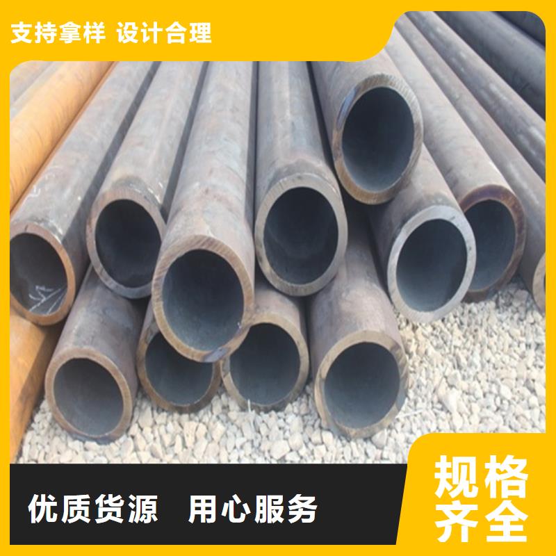 无缝钢管焊管实力厂家直销