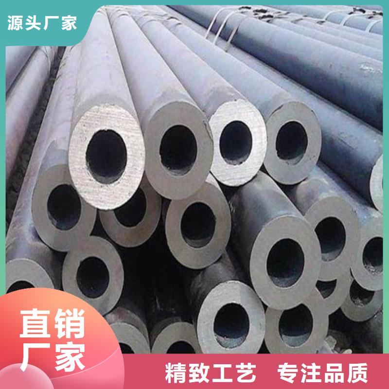 无缝钢管焊管实力厂家直销