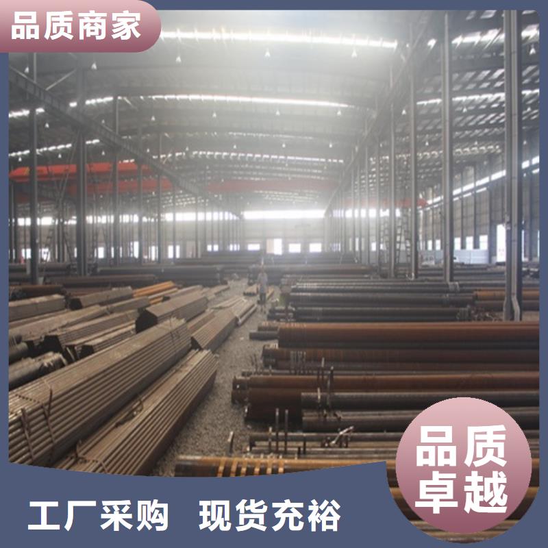 无缝钢管焊管实力厂家直销