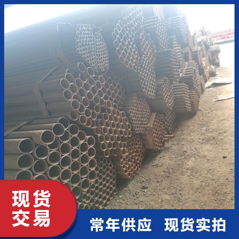 【焊管】无缝钢管打造行业品质