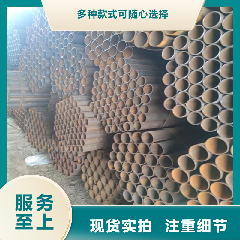 【焊管】无缝钢管打造行业品质
