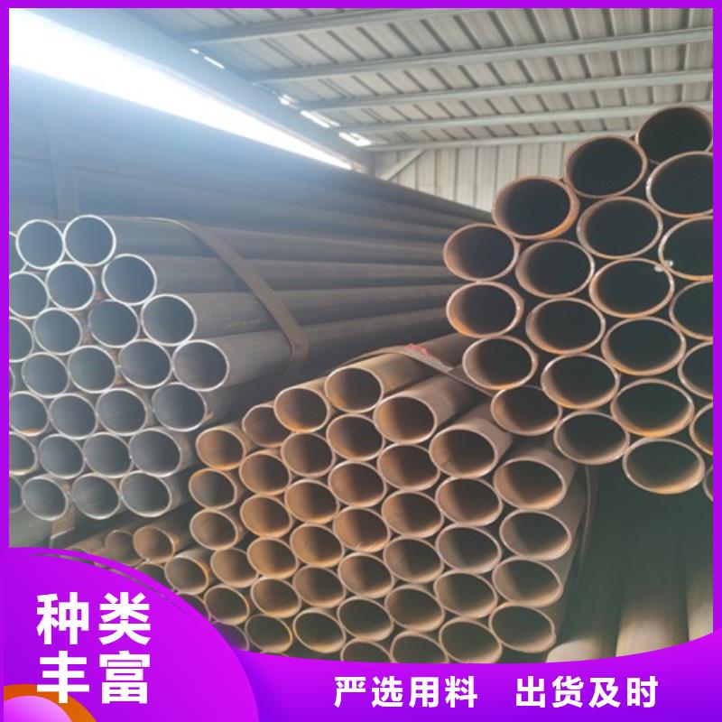 焊管【无缝钢管】每个细节都严格把关