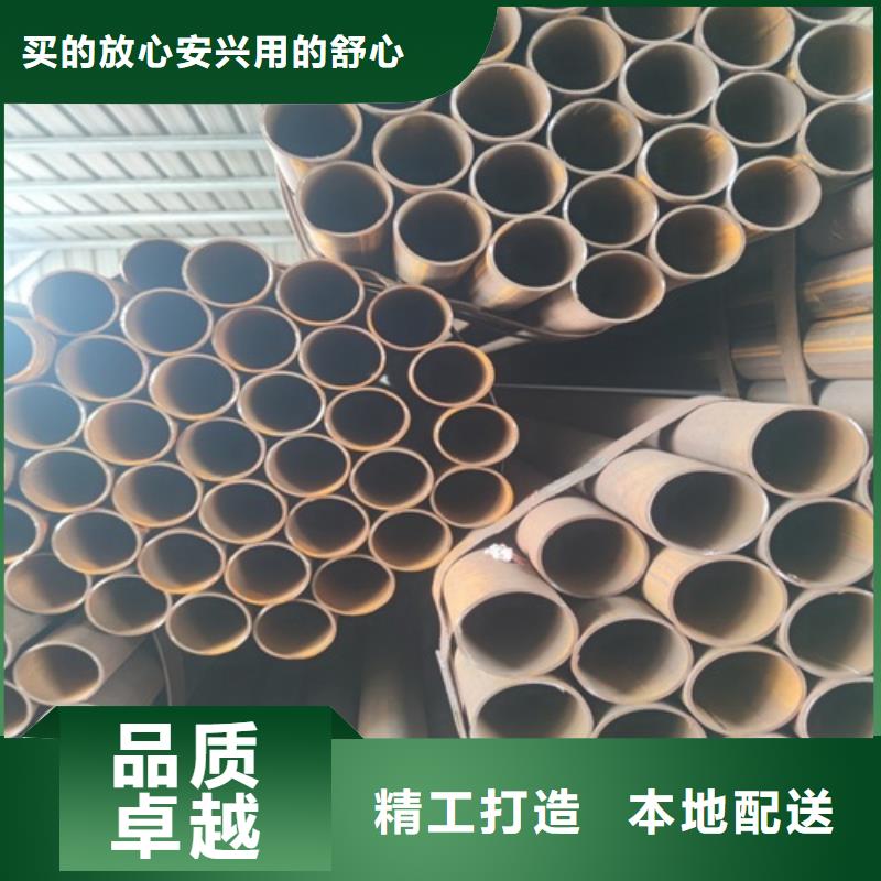 焊管无缝钢管品质服务