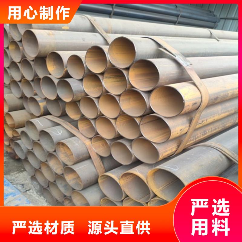 焊管_管线管厂家您身边的厂家
