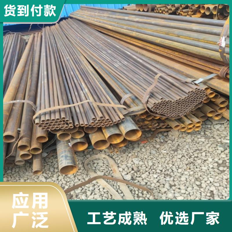 【焊管】无缝钢管打造行业品质