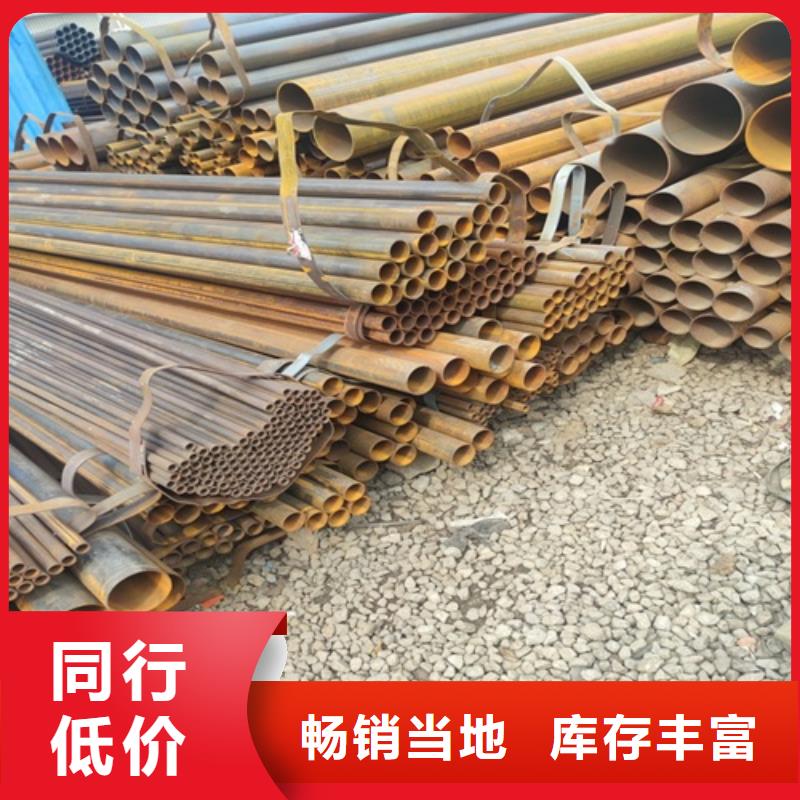 【焊管】无缝钢管打造行业品质