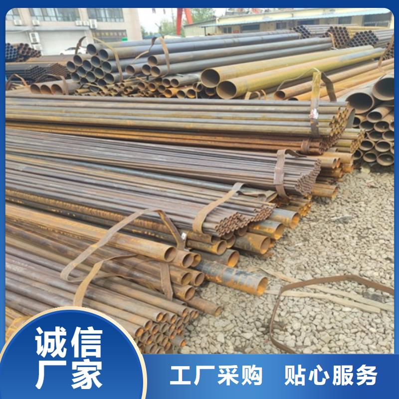 【焊管】无缝钢管打造行业品质