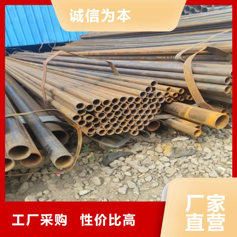 【焊管】无缝钢管打造行业品质