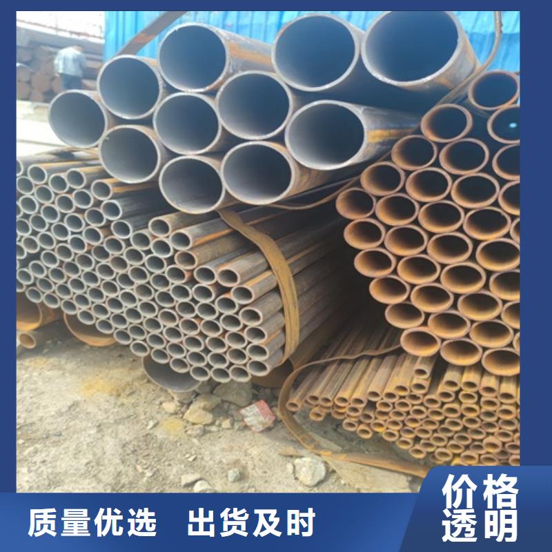 【焊管】无缝钢管打造行业品质