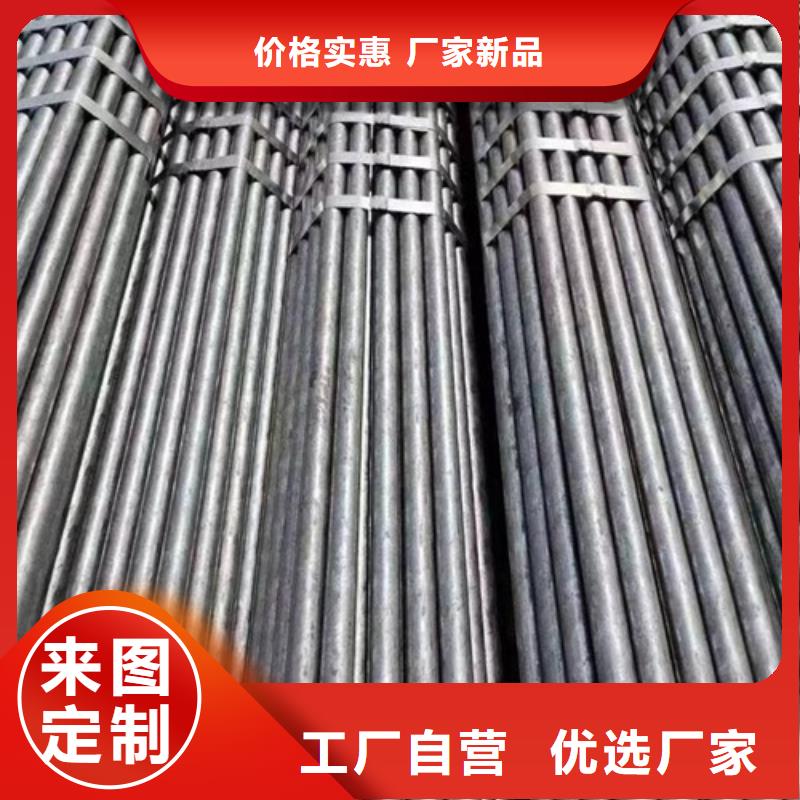 【焊管】无缝钢管打造行业品质