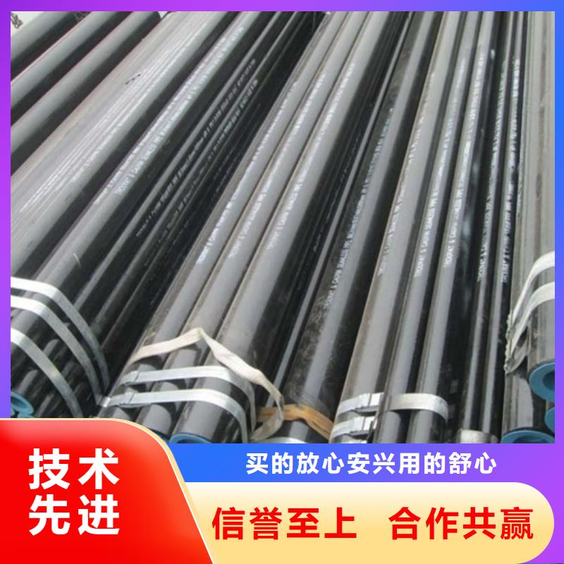 管线管无缝钢管用好材做好产品