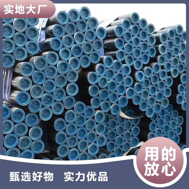 管线管焊管对质量负责
