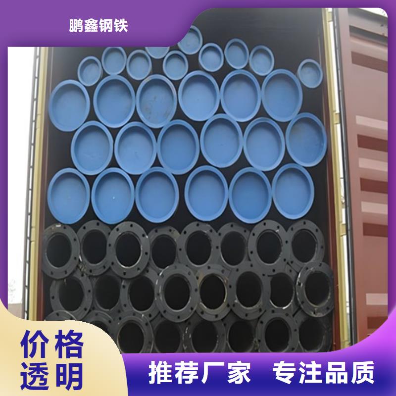 管线管_焊管国标检测放心购买