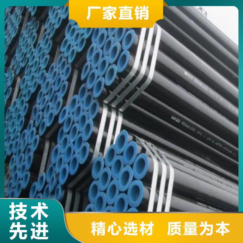 管线管焊管对质量负责