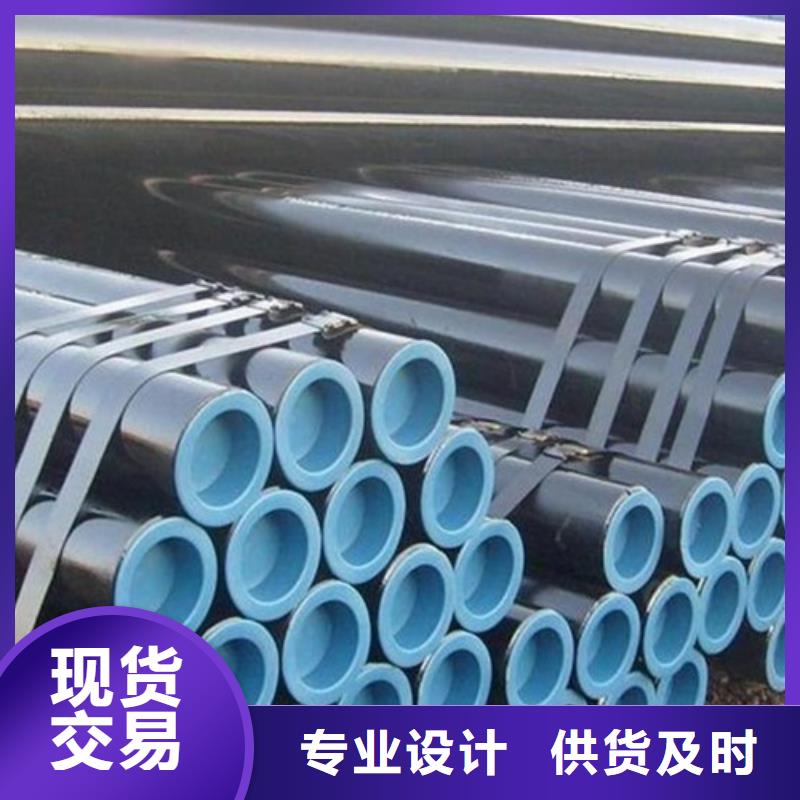 管线管焊管对质量负责