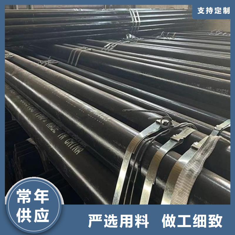 管线管焊管对质量负责