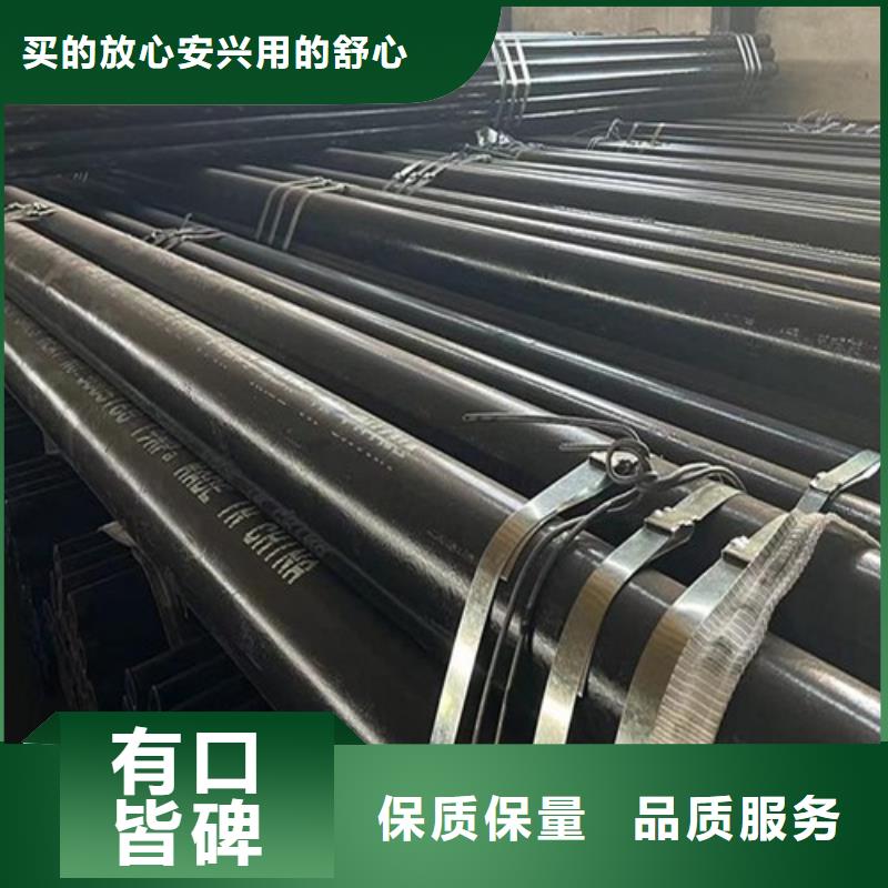 管线管_焊管国标检测放心购买