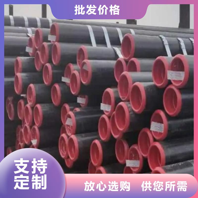 管线管_焊管国标检测放心购买