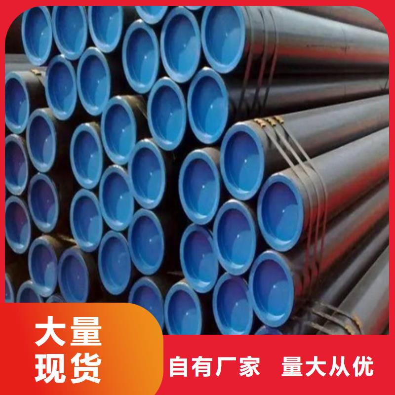 管线管_焊管国标检测放心购买