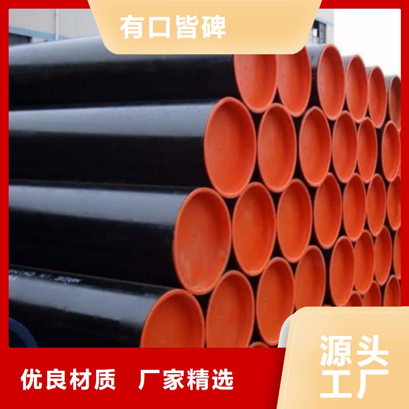管线管_焊管国标检测放心购买