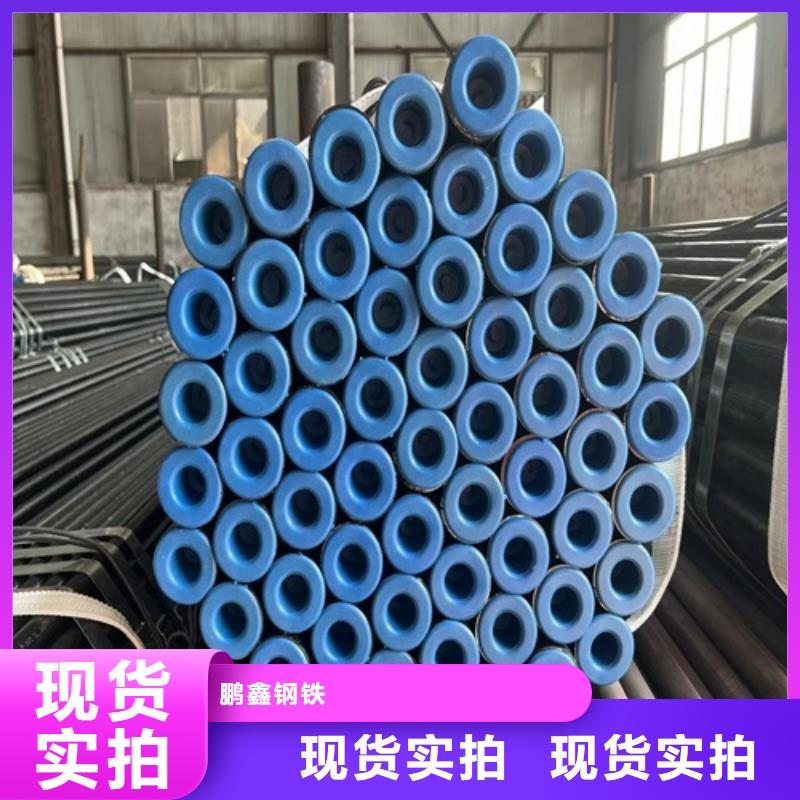 管线管焊管对质量负责