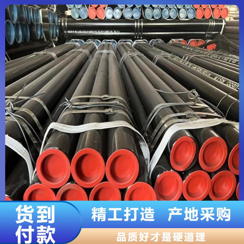 管线管_焊管国标检测放心购买