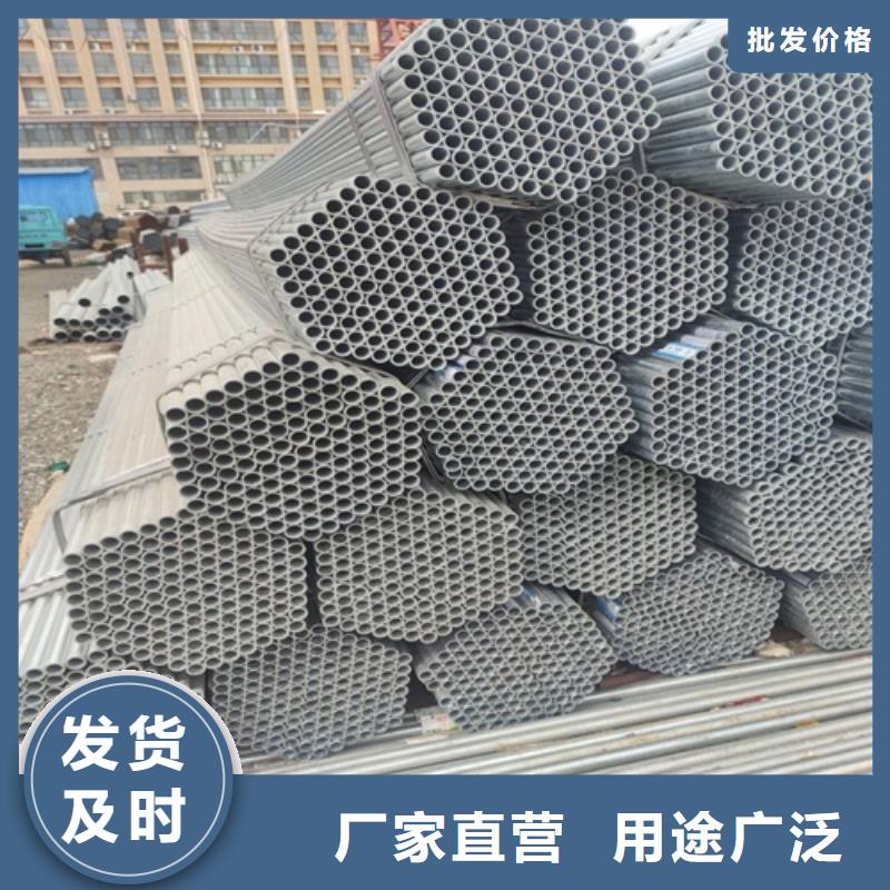 镀锌管,焊管符合行业标准